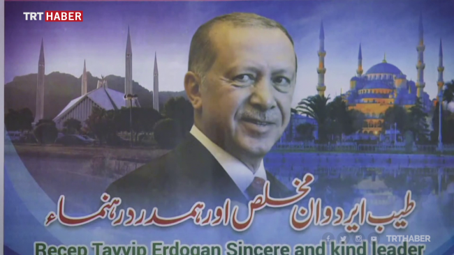 Ziyaret Pakistan basınında: İslam dünyasının lideri hoş geldin